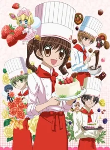 Yumeiro Patissiere cover
