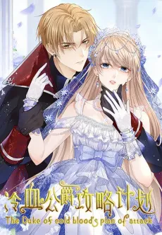 Romance With Vampires cover