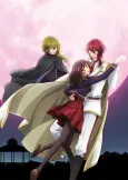 Meiji Tokyo Renka cover