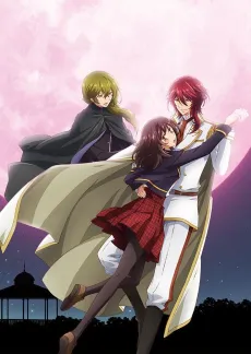 Meiji Tokyo Renka cover