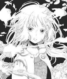 Rikka no Kubi cover