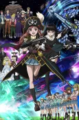 Bodacious Space Pirates cover