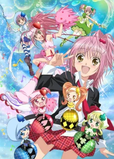 Shugo Chara!! Doki cover