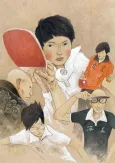 Ping Pong the Animation cover