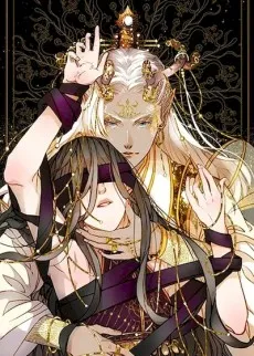 Meng Weiji Yi Qiannian cover