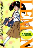 Lemon Angel cover