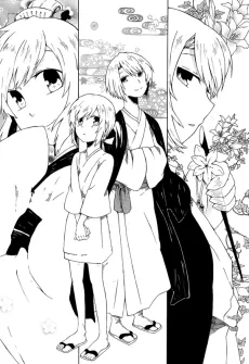 Ruru Chouchou cover