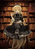 Gosick cover