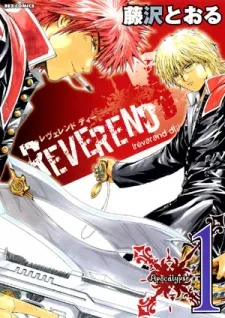 Reverend D cover
