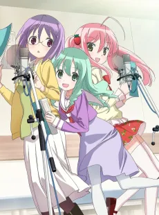 Seiyu's Life! cover