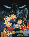 Detective Conan: The Time-Bombed Skyscraper cover