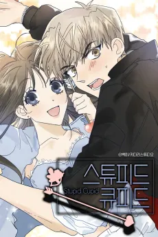 Stupid Cupid cover