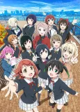 Love Live! Nijigasaki High School Idol Club Season 2 cover