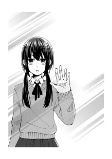 Watashi no Koto Shirimasenka cover