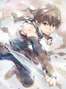 Grimgar of Fantasy and Ash OVA 2.5 cover