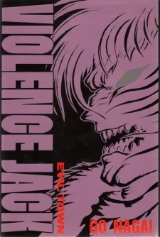 Violence Jack: Jigoku Machi cover