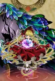 Rozen Maiden: Dreaming cover