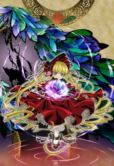 Rozen Maiden: Dreaming cover