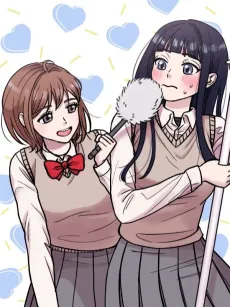 Aegyodangbeon cover