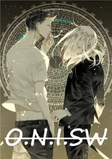 ONISW cover