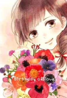 Birthday of Love cover
