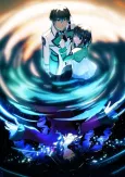 The Irregular at Magic High School THE MOVIE -Yotsuba Succession Arc- cover