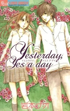 Yesterday, Yes a Day cover