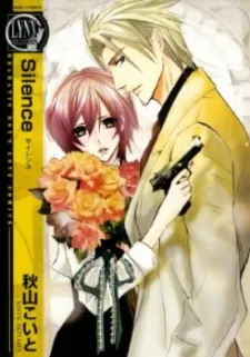 Silence cover