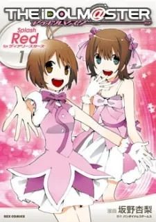 The iDOLM@STER Dearly Stars: Splash Red cover