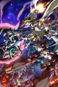 Symphogear AXZ cover