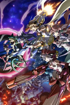 Symphogear AXZ cover