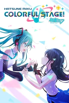 Sekai no 4-koma cover