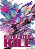 ALL YOU NEED IS KILL cover