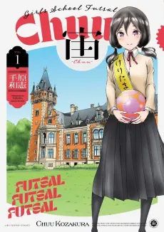 CHUU cover