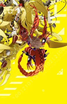 Digimon Adventure tri. Chapter 3: Confession cover