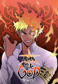 Born to Be God cover