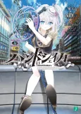 Hand Shakers cover