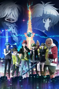 Tribe Nine cover