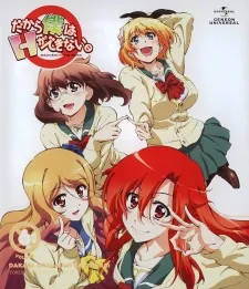 So, I Can't Play H? cover