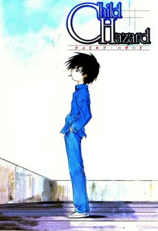 Child Hazard cover