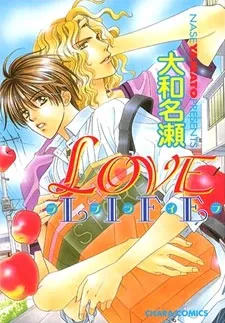 Love Life cover