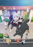 TOO CUTE CRISIS cover