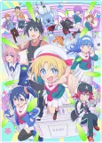 Cultural Exchange with a Game Centre Girl cover
