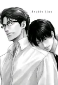 Double Line cover
