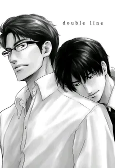 Double Line cover