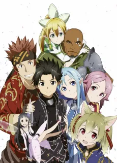 Sword Art Offline: Extra Edition cover
