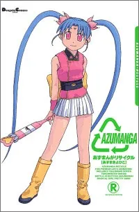 Azumanga - Recycle cover