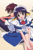Mahoromatic: Automatic Maiden cover
