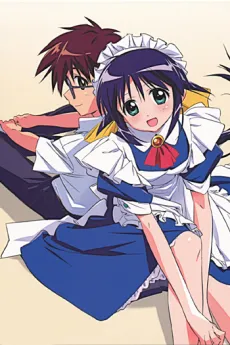 Mahoromatic: Automatic Maiden cover
