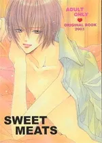 Sweet Meats cover